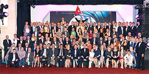 Дилерская конференция 2016 Дилерская конференция 2016