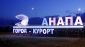Стань дилером в Анапе! Стань дилером в Анапе!