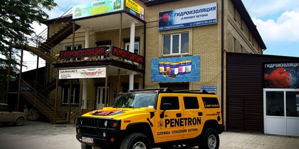 Изменился режим работы офиса! Изменился режим работы офиса!