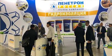 Выставки. Возвращение Выставки. Возвращение