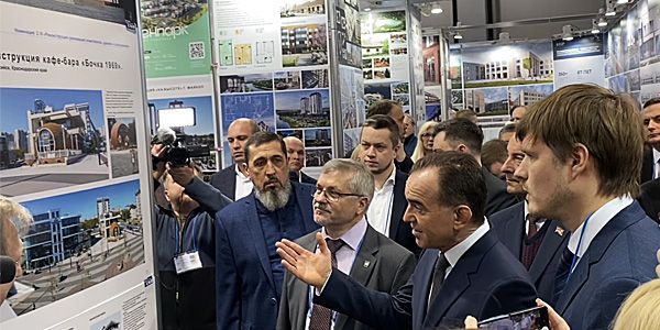 Пенетрон на ЮгБилд Пенетрон на ЮгБилд