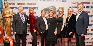 Кинопоказ с Пенетроном Кинопоказ с Пенетроном