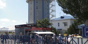 Модернизация с ПенеБанд С Модернизация с ПенеБанд С