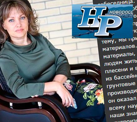 ������ "�������������� �������", ������ �� 17.10.16