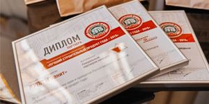Пенетрон лучший в Беларуси Пенетрон лучший в Беларуси