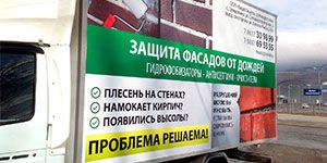 Мы на улицах города Мы на улицах города