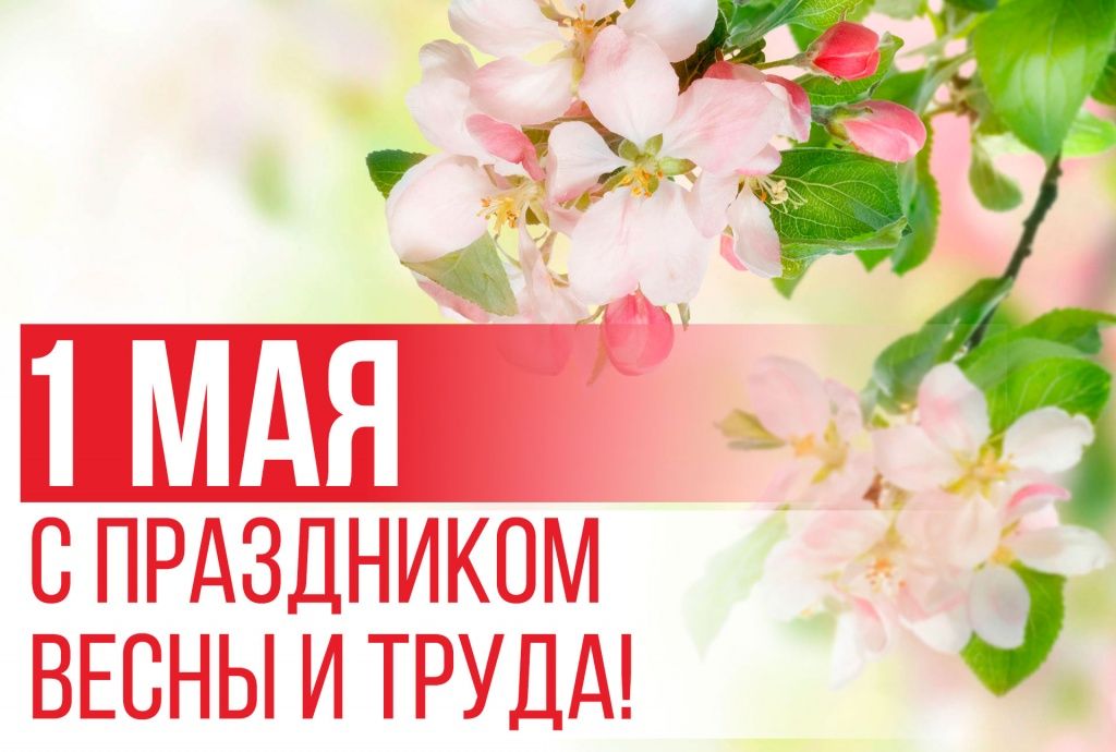 � ���������� ����� � �����!