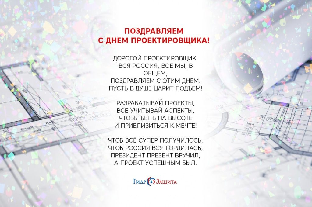 � ���� ��������������!