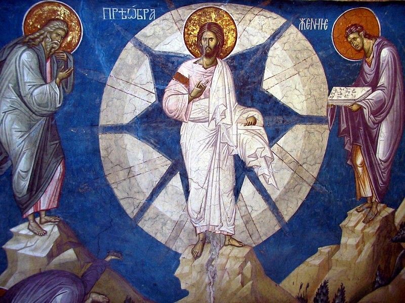 Преображение Господне Преображение Господне