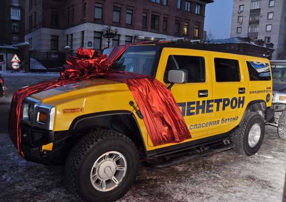 HUMMER II HUMMER II.jpg