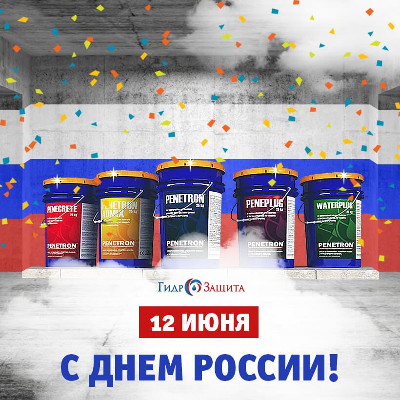 � ���� ������! ���!