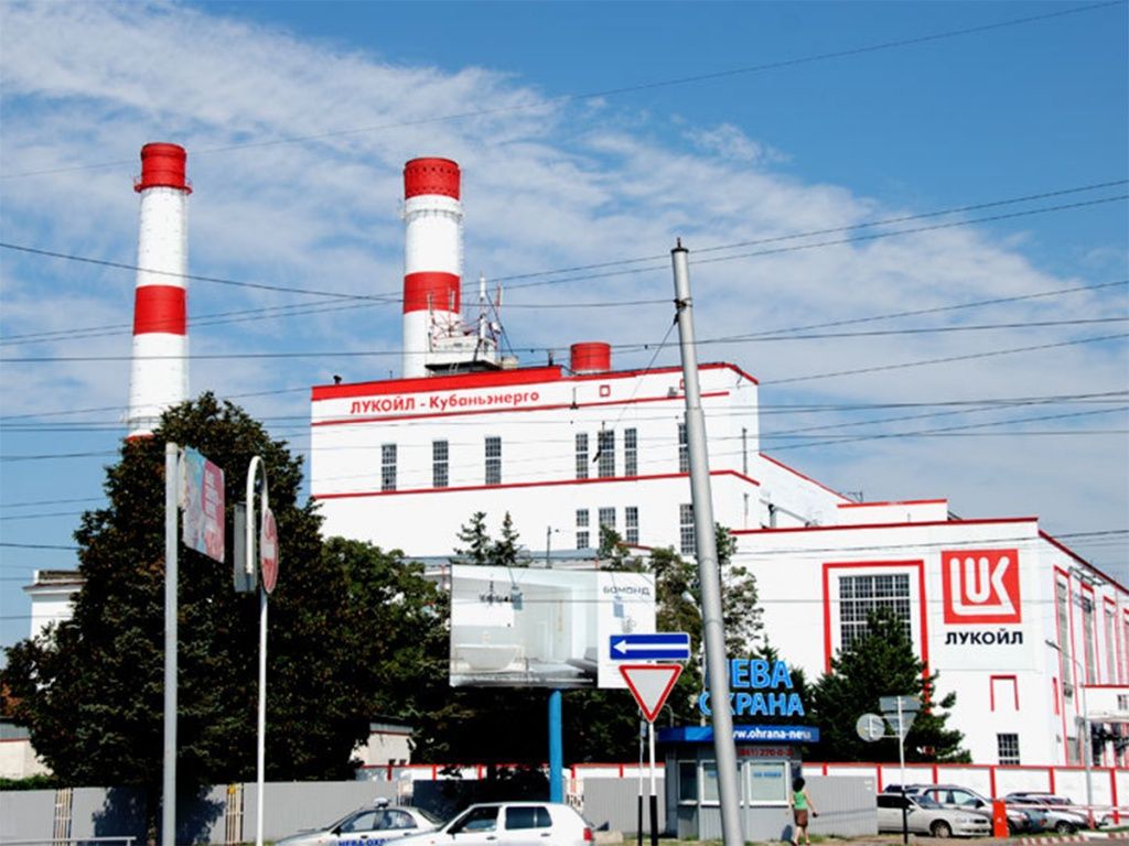 Краснодарская ТЭЦ под защитой Пенетрона Краснодарская ТЭЦ под защитой Пенетрона