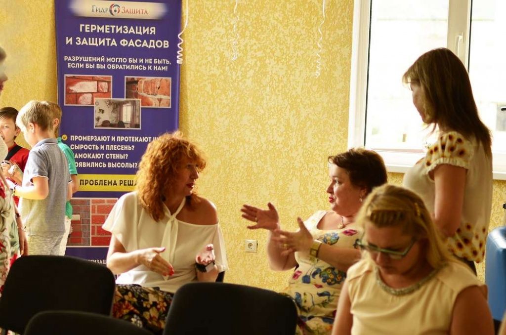 Подведены итоги конкурса Подведены итоги конкурса