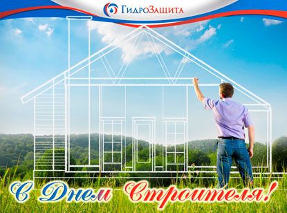 ����������� � ���� ���������!