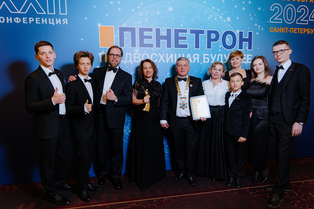Дилер года 2023 Дилер года 2023