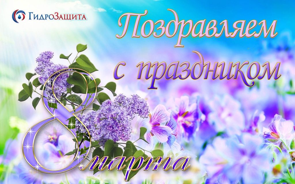 � 8 �����!