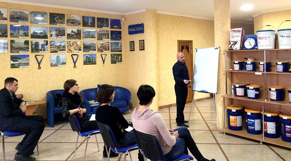 Гидроизоляция в Анапе Гидроизоляция в Анапе