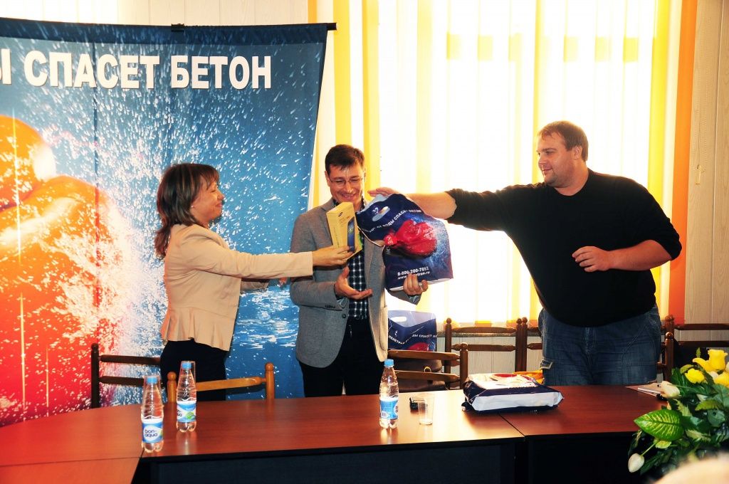 Вручение призов Вручение призов