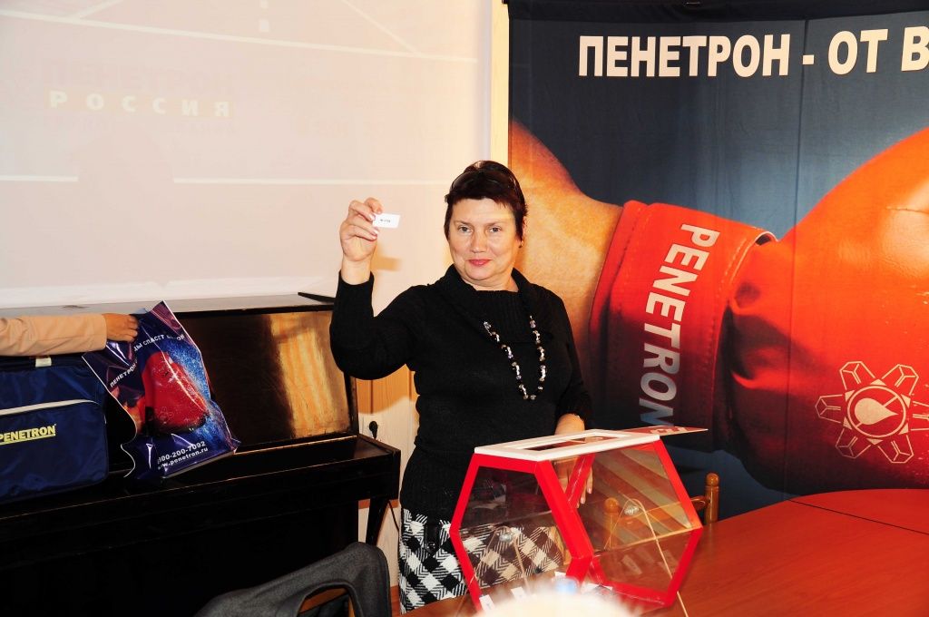 Розыгрыш лотереи Розыгрыш лотереи
