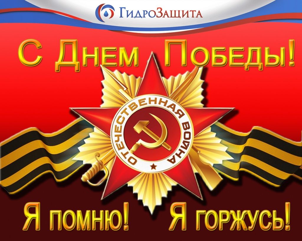 � ���� ������!